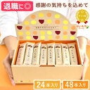 ＜義実家ストレス、限界寸前＞ノンデリな義母と義姉と会うのが憂鬱…ずっと我慢して許してきました