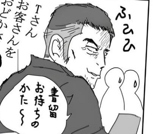 【郵便局員の体験談】現金を普通郵便で送るのはNG！「なんでバレたの」→局員が察知した手紙の“悪意”