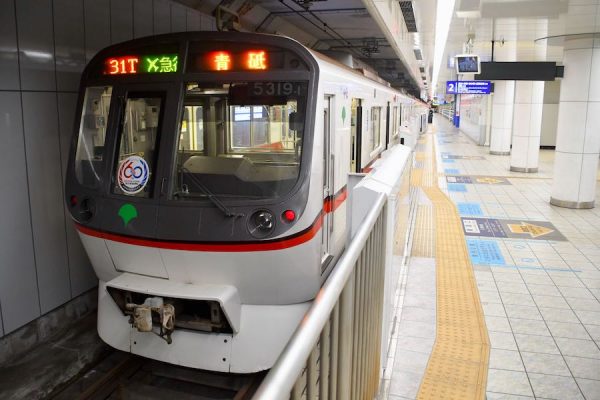 東京都交通局、都営地下鉄「夏」のワンデーパスを発売小児100円