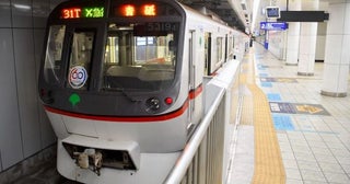 東京都交通局、都営地下鉄「夏」のワンデーパスを発売小児100円