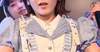 AKB48 田口愛佳「失恋メンバー代表として頑張りたい（笑）」村山彩希プロデュース新公演に出演