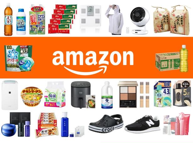 「あれ⁉まだやってる」「残りわずか！」Amazonプライムデーが終了してもまだ安い！割引中の商品をご紹介