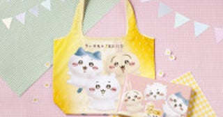 秋田駅で『ちいかわ』×「東京ばな奈」ポップアップ開催！エコバッグセットも初登場