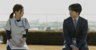 『Re：リベンジ』第4話“海斗”赤楚衛二、理事長選をめぐって“郁弥”錦戸亮と対立