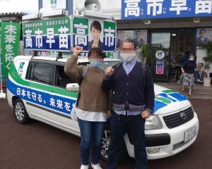 高市首相を熱烈支持する女性たちの素顔とは？「政策よりも“イケイケの成長路線”を支持している」との声も