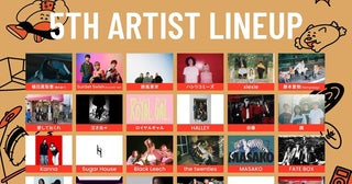 『Shimokitazawa SOUND CRUISING 2025』第5弾出演アーティスト30組を発表
