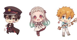 【地縛少年花子くん】3／30最終話放送記念SPラジオ生配信！