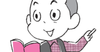 中学受験に特化した国語塾講師が教える、文章を読み解く“武器”とは？
