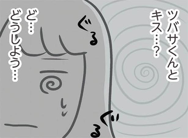 【漫画】冗談で振り回してくる義弟に「怒っている」と告げると…？
