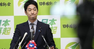 《見事なまでの女性蔑視》維新・藤田代表 全体会議で示した強硬さ…「女性皇族の話はいらない」発言に波紋