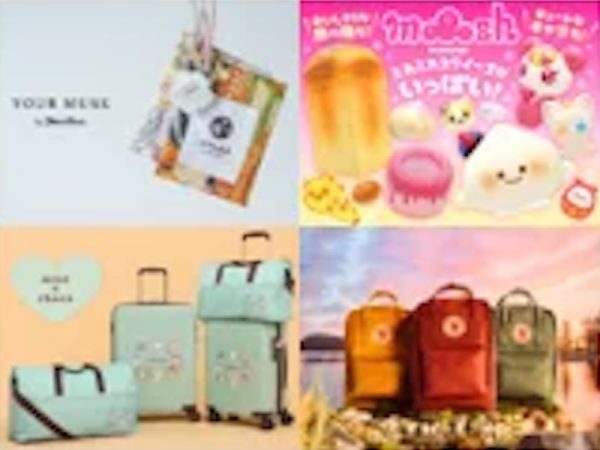 成田国際空港T1に「YOUR MUSK by John’s Blend」「MOOOSH SQUISHY」「キャラトラステーション」「FJALLRAVEN」、期間限定出店6月3日から順次オープン