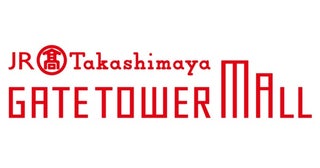 【愛知県名古屋市】「タカシマヤ ゲートタワーモール」が春から夏にかけリニューアル！5店舗が新規出店