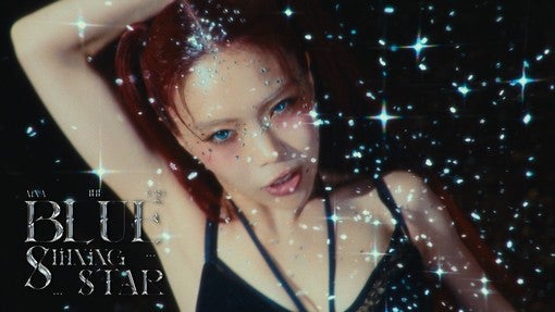 アイナ・ジ・エンド、新曲「Blue Shining Star」を7月1日に配信開始！ MVも公開