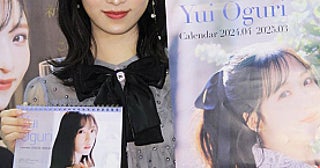 小栗有以、初の撮り下ろしカレンダーはAKB48での姿とは一味違い…「ちょっと大人になった自分を見せたくて」