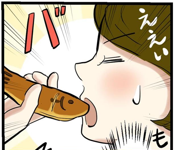 夏の訪れを告げる和菓子「若鮎」。丸かじりしたらまるで鵜みたい!?／季節を味わう､夫婦の台所