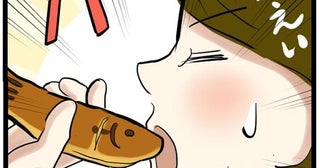 夏の訪れを告げる和菓子「若鮎」。丸かじりしたらまるで鵜みたい!?／季節を味わう､夫婦の台所