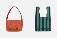 「マリメッコ」新作ニットバッグ登場！目を惹くビビットカラーで彩られた全3型