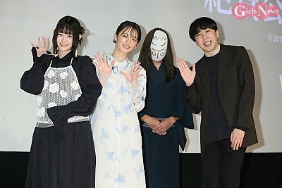 中島瑠菜、初の単独主演映画『とれ！』舞台挨拶