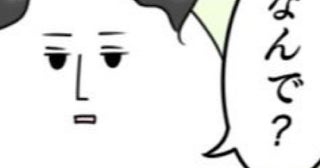 朝から義母の襲来！自由すぎる義母に振り回され続けた嫁がたどり着いた”ゴリラ理論”に爆笑【作者に訊いた】