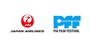 JALの国際線＆国内線で「PFFアワード」受賞作の上映がスタート