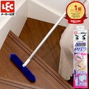 ＜義母ルールが絶対＞義実家で同居。細かい決まりごとに毎日がストレスで…全部合わせないとダメ？