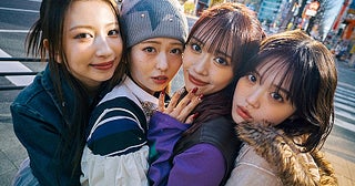 @ onefive、和気藹々 可愛いだけの界隈” と物申す最新曲『KAWAII KAIWAI』配信リリースダンスパフォーマンス映像も公開