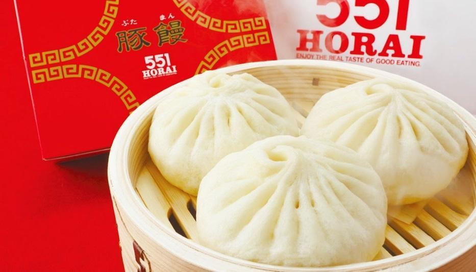 今週末は新宿で「551蓬莱」の豚まんをゲット！整理券の入手方法は？《10月4日まで》