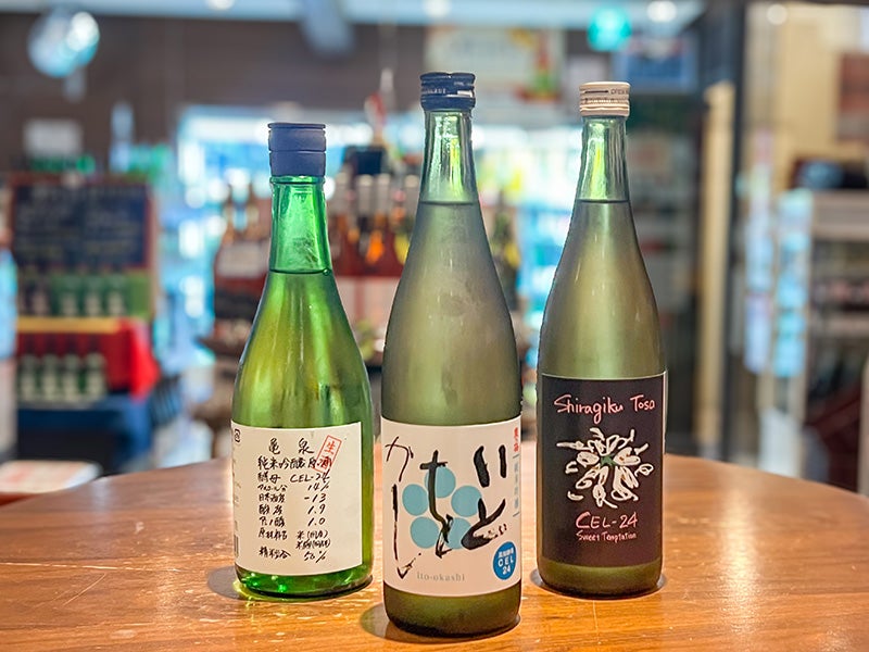 【高知の酒】垣根を超えて支え合う「高知方式」、なかまの力で発展続ける土佐酒19蔵