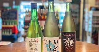 【高知の酒】垣根を超えて支え合う「高知方式」、なかまの力で発展続ける土佐酒19蔵
