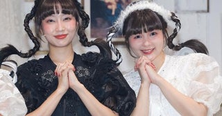 田村芽実、出演を熱望した音楽劇への参加に「こんなに楽しみ、ワクワクな気持ちで初日を迎えるのは子役以来」