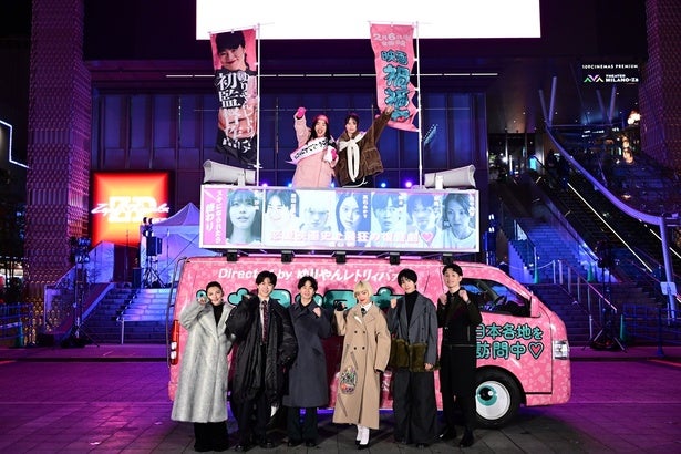 『禍禍女』ゆりやんレトリィバァ監督や南沙良が歌舞伎町で大演説！全国の“禍禍恋愛エピソード”を成仏!?