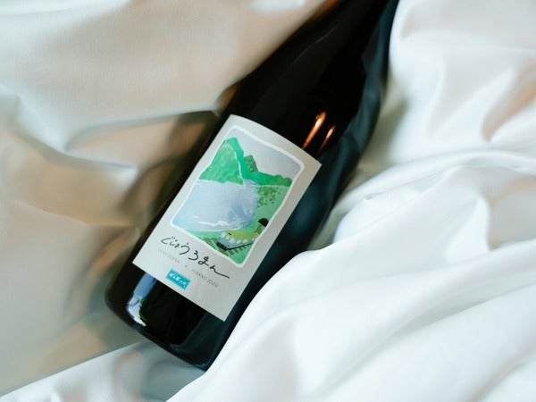 【岐阜県郡上市】平野釀造から日本酒「ぐじょうろまん」発売！炭酸と合わせることで爽やかな味わいに