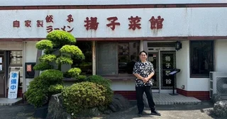 【ピエール瀧の「萌え萌やしソバ探訪録」】26杯目「月〜水曜だけ限定の、浜松の王道あんかけもやしそば」