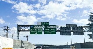 仮眠の理想は“15分”…眠気と疲れを感じやすい「長距離ドライブ」の注意点を専門家が解説
