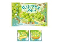 チロルチョコ、新作は「シャインマスカットタルト」！初夏にピッタリなさわやかスイーツ