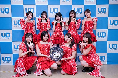 Juice=Juice、UNIDOL大会に2年越しのシークレット降臨「盛れ！」に場内騒然、段原瑠々が見守った「胸を打たれる青春」