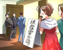 同僚の結婚式に行ったら彼氏にバッタリ！偶然が招いた縁？／びっくり体験人気記事BEST