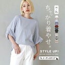 ＜平日に家族旅行＞小学校を4日間も休ませて大丈夫かな？勉強に影響が出ないか不安…
