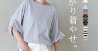 ＜平日に家族旅行＞小学校を4日間も休ませて大丈夫かな？勉強に影響が出ないか不安…