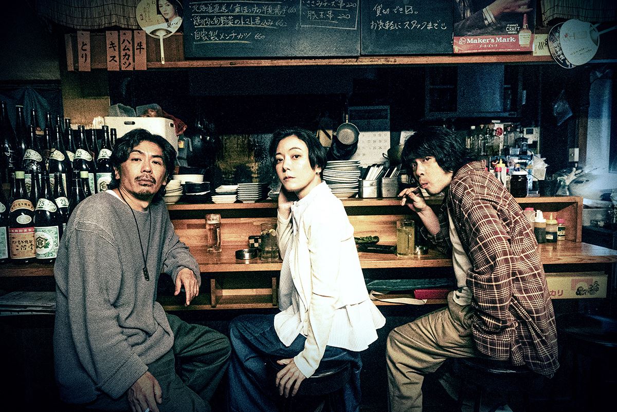 森田剛×鈴木杏×峯田和伸が居酒屋に集う舞台『僕らの時代じゃない』ビジュアル公開