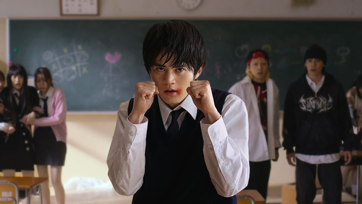 鈴鹿央士が“喧嘩配信”で成り上がり！ Netflixシリーズ『喧嘩独学』配信決定