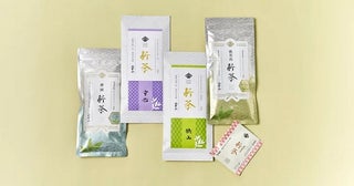 鹿児島や静岡のお茶を堪能！「山本山」が、日本全国から厳選した新茶を発売