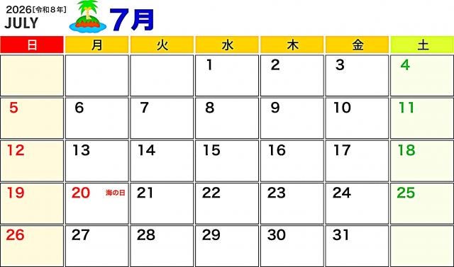 2026年7月凶日カレンダー★開運日の「大安・一粒万倍日・天赦日」に“凶日”が重なる特に慎重に過ごしたい日は？