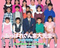 『あっぱれさんま大先生』出身の元人気子役、突然のSNS休止はなぜ？ “本当の理由”を本人に直撃