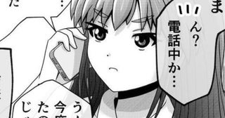 こんな娘、かわいすぎるだろ!!バイトの理由を問いただした父親、明かされた理由を知って「俺はバカか!?」【作者に聞く】