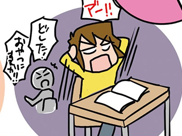 医学部6年生を待ち受けるのは卒業試験と国家試験。「合格率9割」のプレッシャーがヤバい