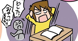 医学部6年生を待ち受けるのは卒業試験と国家試験。「合格率9割」のプレッシャーがヤバい