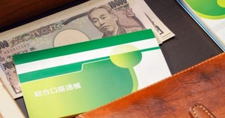 祖父から「400万円」をもらったので「50万円」を口座に、残りをタンス預金にしました。入金額は110万円以内なので税金はかかりませんよね？