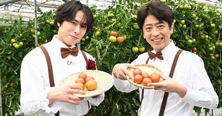 Snow Man宮舘涼太、スーパーフルーツトマト「てるて姫」の収穫＆畜産農業を体験＜黄金のワンスプーン！＞