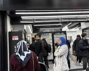 中国人転売ヤーがポケカを使ってマネーロンダリング…「人民元を外貨に替えたい」理由とは